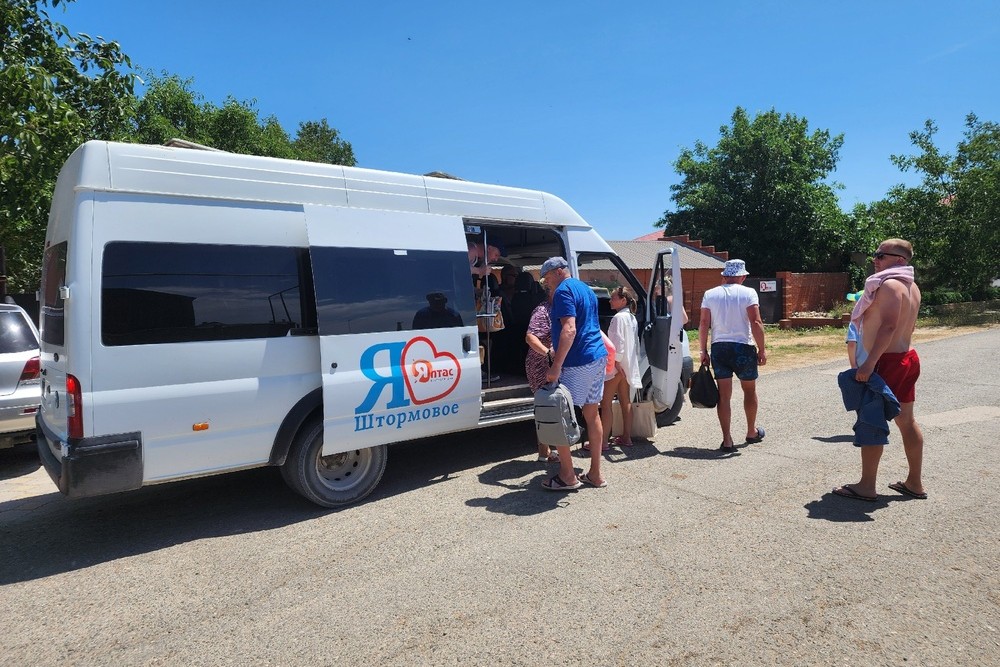 пляж штормовое отзывы